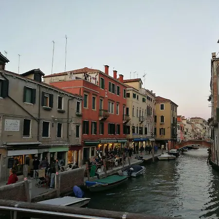 Casa Alyssa Venice