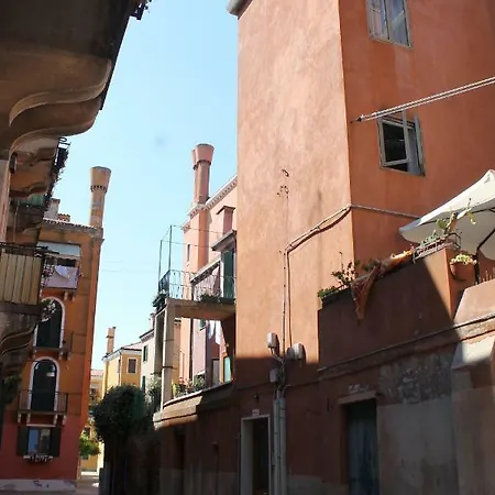 Apartamento Casa Alyssa